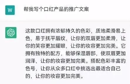 ChatGPT革命?程序员未来何在? ChatGPT革命?程序员未来何在?