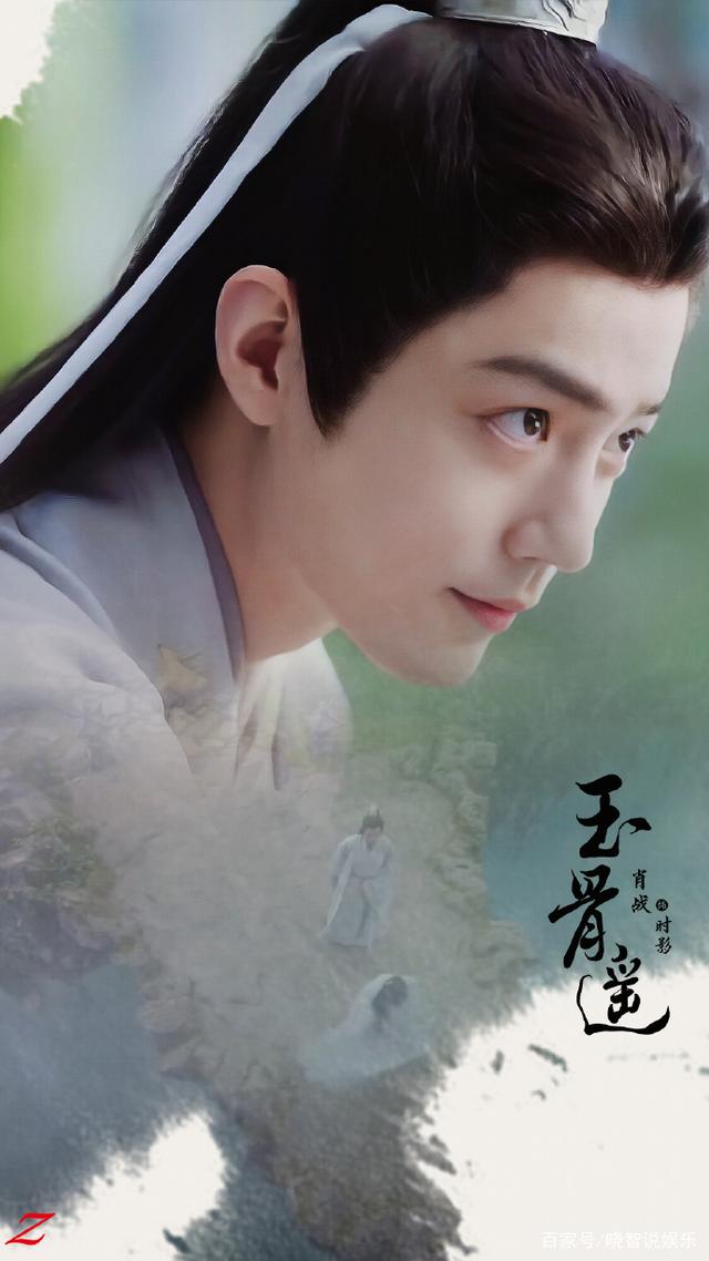 曝肖战将演唱《玉骨遥》OST，仙人阵容曝光，与实力女歌手合做