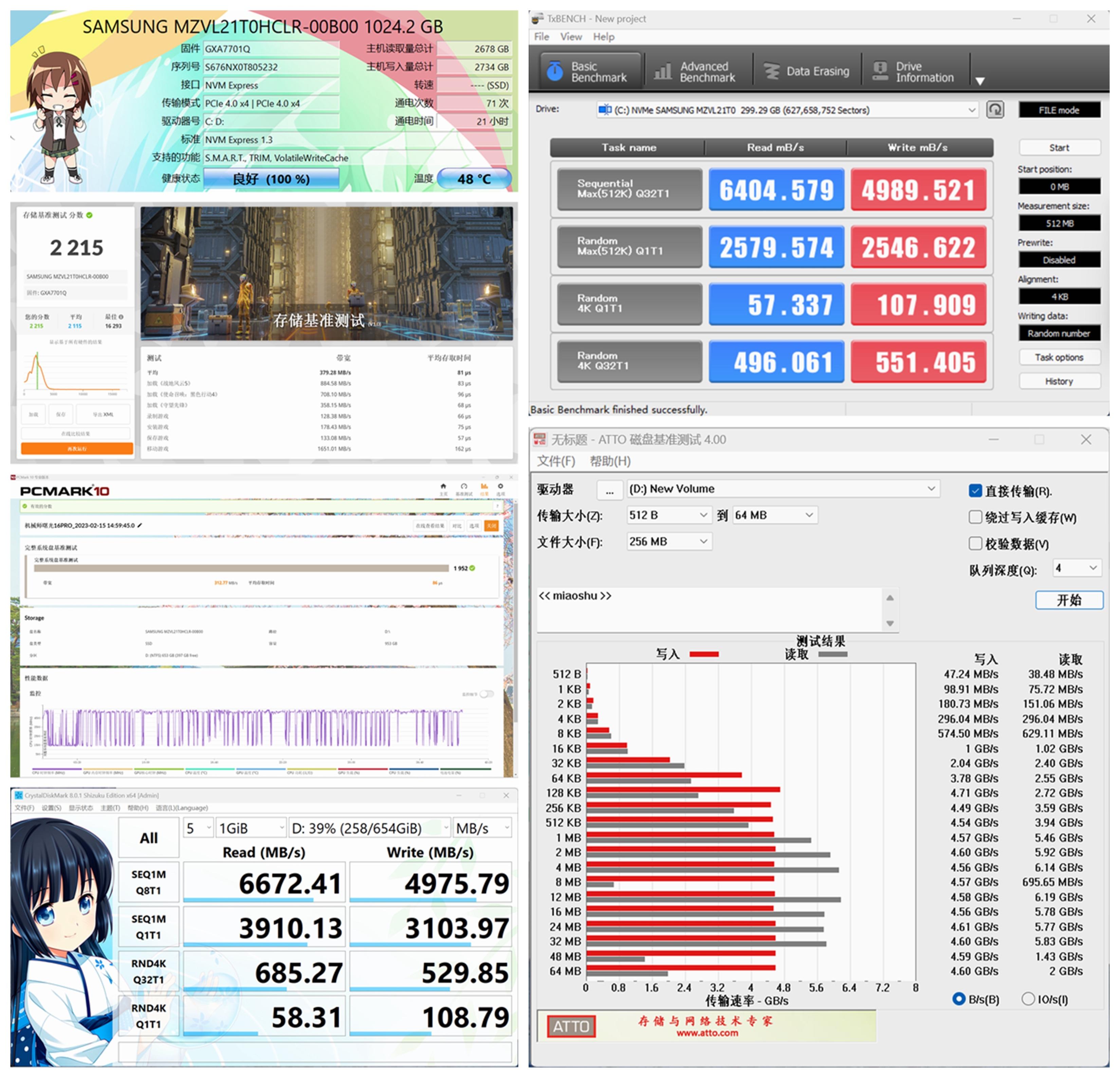 DLSS 3 ըѣi9-13900HX + RTX 4070 Ļеʦ 16 ...