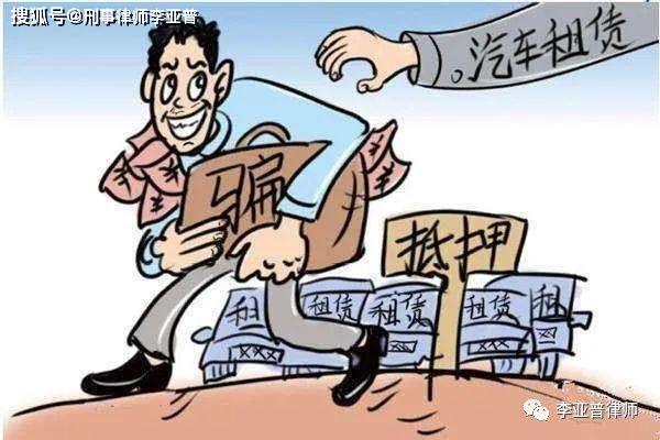 银行工作人员对虚假材料明知的，借款人构成骗取贷款罪吗？