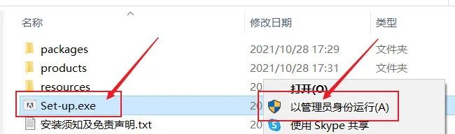 数码资产办理软件Br 2023：Adobe Bridge软件最新中文版下载安拆激活教程