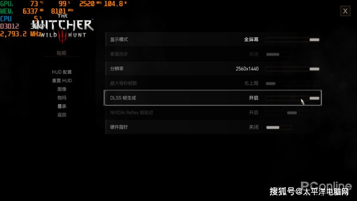 华硕天选4评测：RTX 4060加持 畅玩2.5K光逃3A高文！