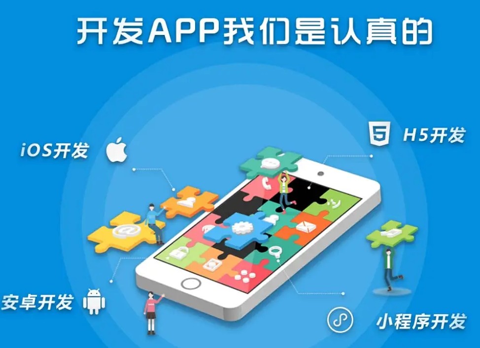 电商优惠券APP开发可以满足用户潜在需求提拔成交率