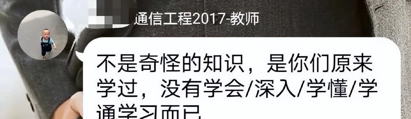 网友便宜蕾丝口罩，你确定那不是胸罩？？我都欠好意思戴出门了…