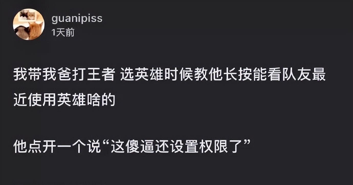 网友便宜蕾丝口罩，你确定那不是胸罩？？我都欠好意思戴出门了…