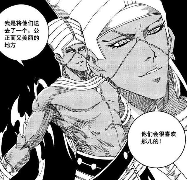 ���֣�������֯10��ʿ�л��ж��ٸ������飿���1��