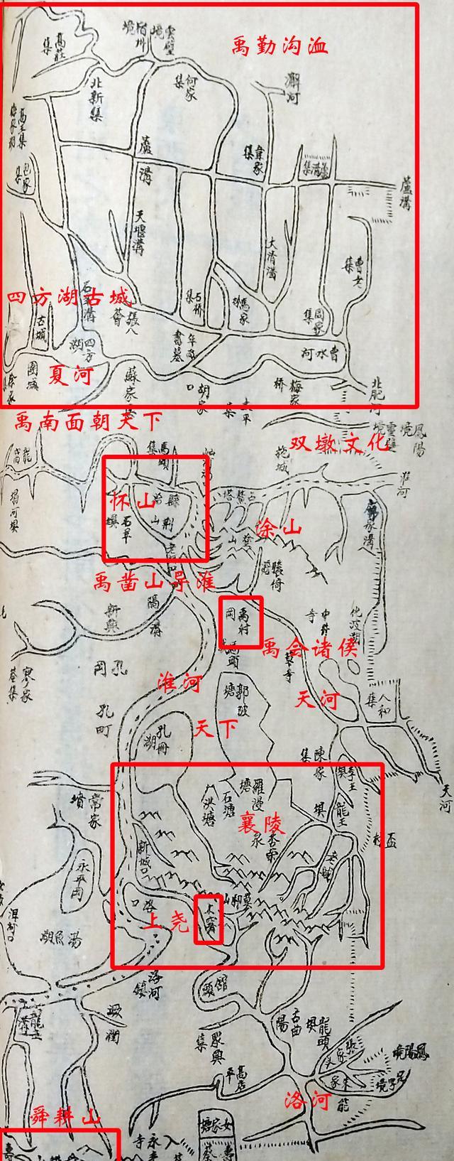 末于有成果了！华夏文明发源在哪里？中国报酬什么骄傲自信？