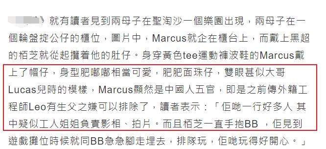 ��ý���Ű�֥��̥���й�����٣��۾����ƴ�磬������Ϊ ...