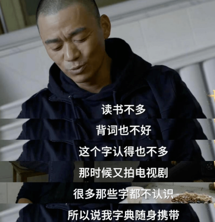 放过王一博吧，娱乐圈产生“绝望的文盲”，根源其实不在他那里