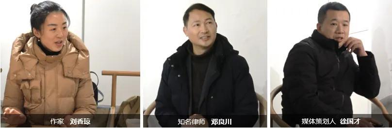 宽诗堂新春堂会暨诗人汪贵沿诗片子分享会‖在成都宽思堂胜利举办