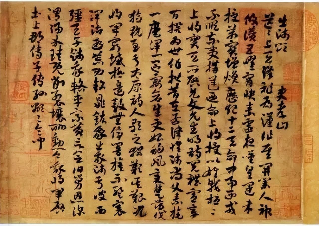 ̫�в��ˣ�����100��ʫ��¼�������鷨����