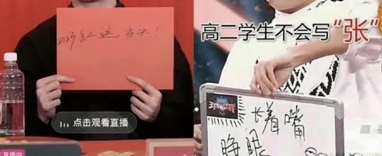 放过王一博吧，娱乐圈产生“绝望的文盲”，根源其实不在他那里