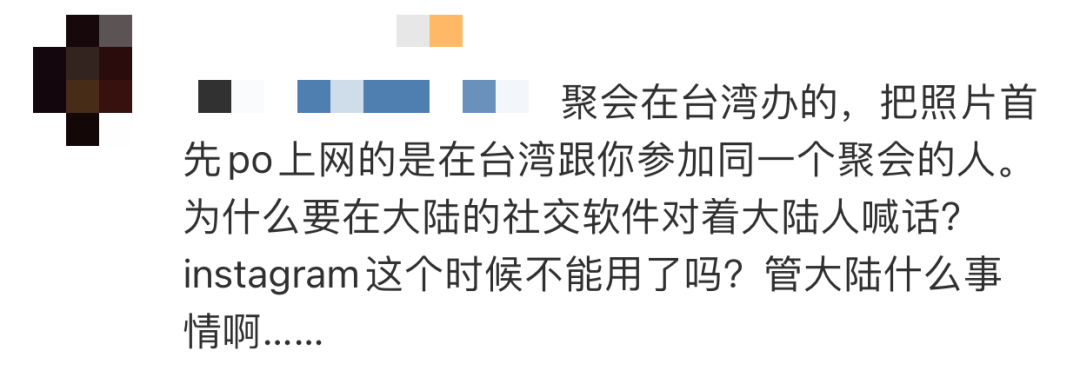 林心如被曝要上内地综艺？借女儿炒做新剧，还专骂内地网友