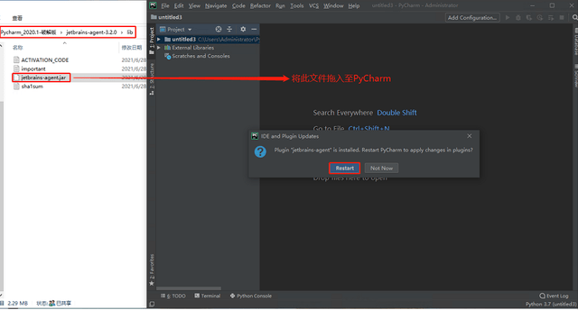 JetBrains Pycharm Pro 2022.3.2 中文专业免费正式版(附汉化包+安拆教程)