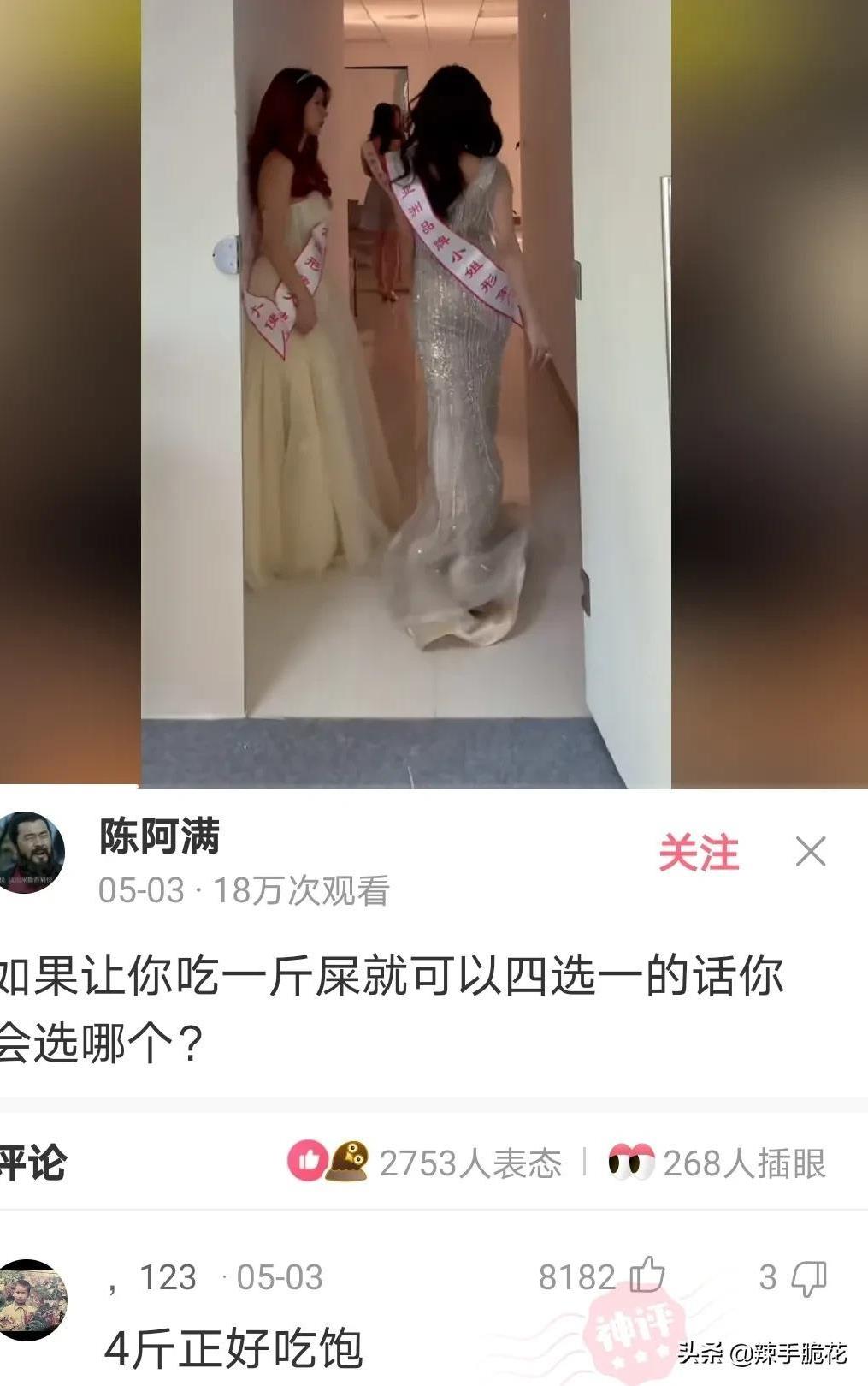 网友：我不领会概率，但我领会酒鬼