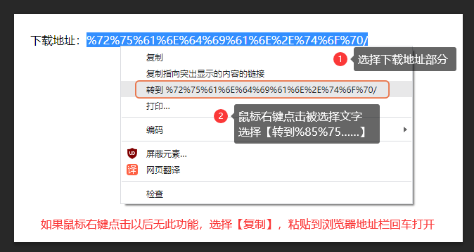 ME软件下载 Adobe Media Encoder2023最新版--各版本下载办公软件