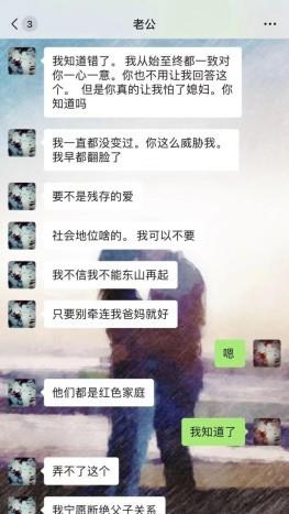 金瀚被爆不忠实，一个被赵丽颖带红的金瀚，是什么让女友如斯过火？