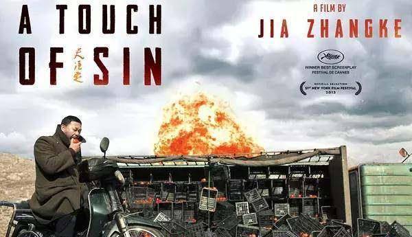 ��ŦԼʱ���������ı�����25�ѵ�Ӱ����4����Ȼ��һ������Ƭ ...