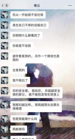 金瀚被爆不忠实，一个被赵丽颖带红的金瀚，是什么让女友如斯过火？