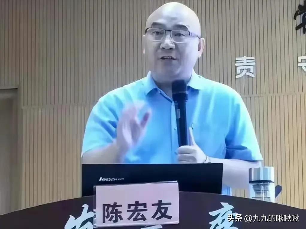 准备抱“基因强大”洋孙子的陈教授真的不是外国人的奴隶吗?？