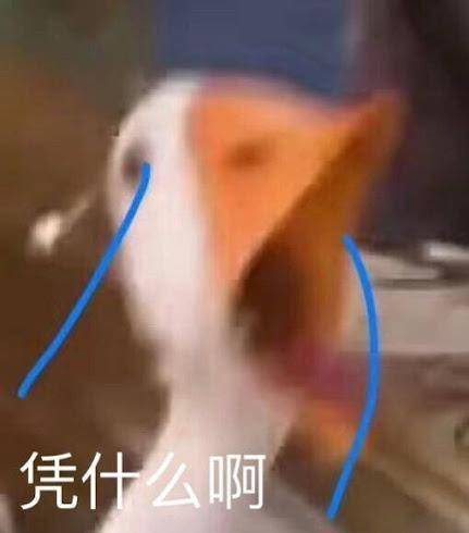 卡戴珊约会好莱坞诱人鲜肉后，侃爷瓦解破防：她是我妻子！