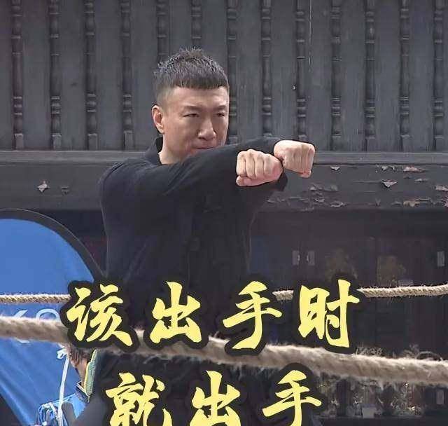 极限汉子帮武动佛山孙红雷霸气退场力争武林牛耳张艺兴曲呼“一代宗师”