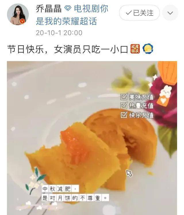 拍一部爆一部，她怎么那么强？