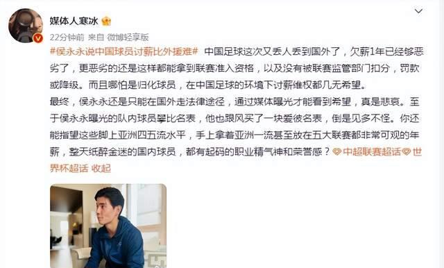 ����Э���г��黯��Ƿн1�꣬�޷�Ѱ2;����н��ֱ�� ...