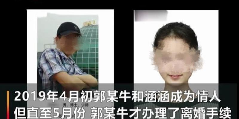 安徽男教师恋上19岁女大学生，遭丢弃后，连砍她48刀泄愤