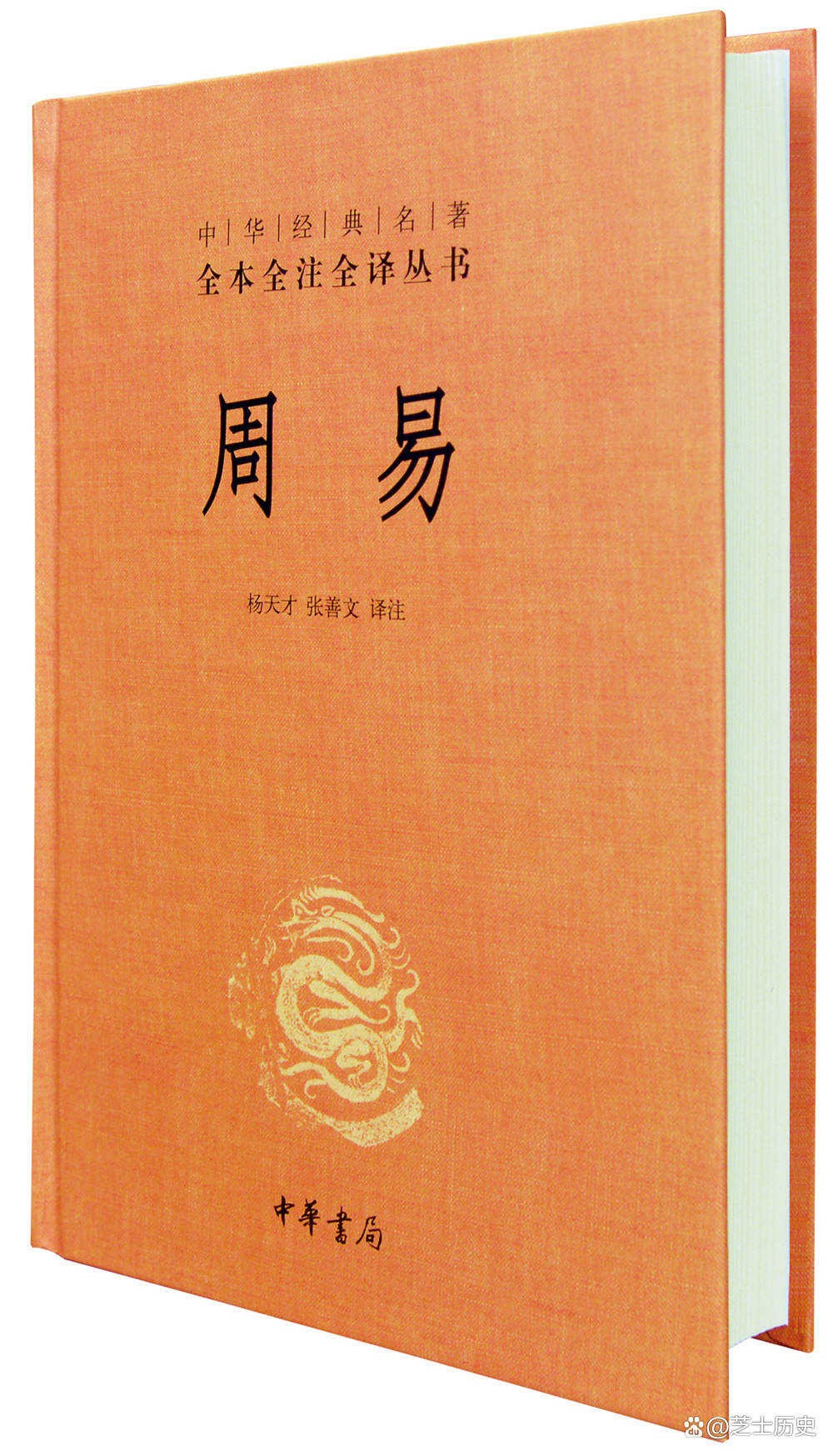 2023年8700万人赋闲，公事员和古代科举造登科率一样低！前人是怎么找工做的？