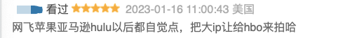 实菌入侵人体，恐惧丧尸袭城…那部爆火末日惊悚片竟看哭网友？