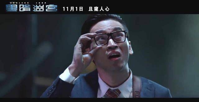 刘翔前妻新片子上映，男一号公然是“大猪蹄子”聂远，票房破10亿