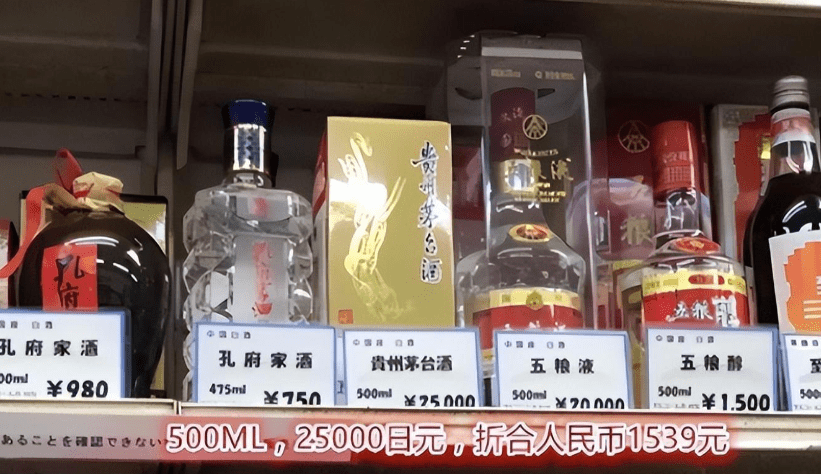 ����ę́���ձ��ġ��ۼ۱������������飺Ϊʲô�����𿴴� ...