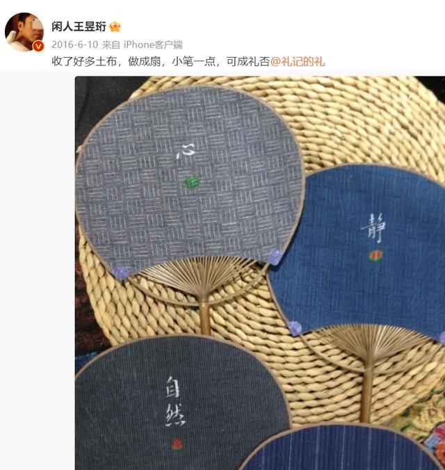 ���١���ɱ���������ˣ�����������������ͨ�˻������