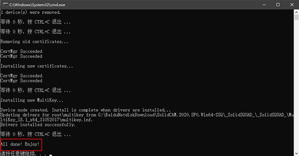 solidcam2022安拆教程图解_SolidCAM集成数控机床加工软件下载