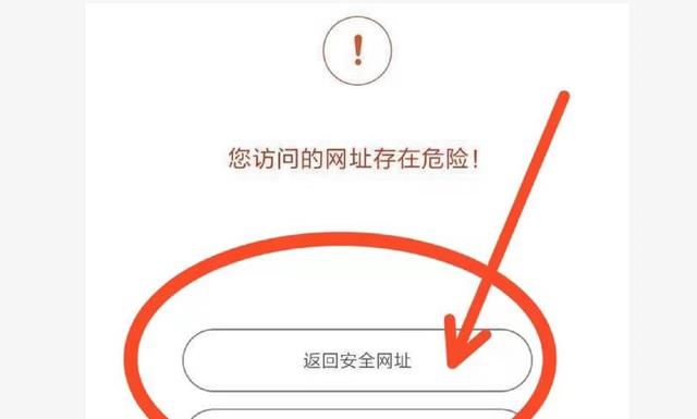 认为阅读“成人网站”无人晓得？若是手机有那4个信号，要小心了