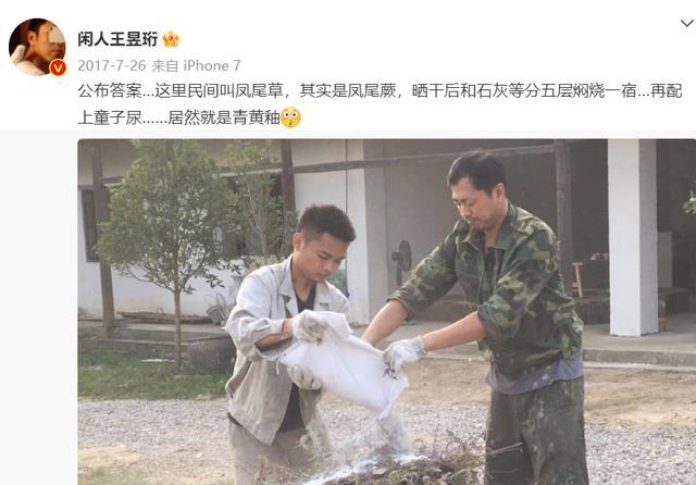 ���١���ɱ���������ˣ�����������������ͨ�˻������