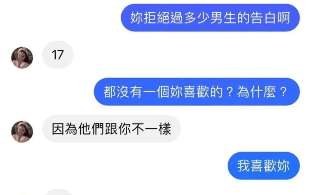 爆笑神评：健身一个月的伴侣，她问我有什么区别，看出来了吗？