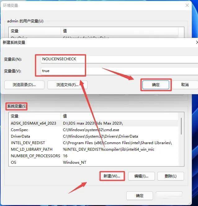 Abaqus安拆教程_Abaqus2022 有限元阐发软件安拆包下载