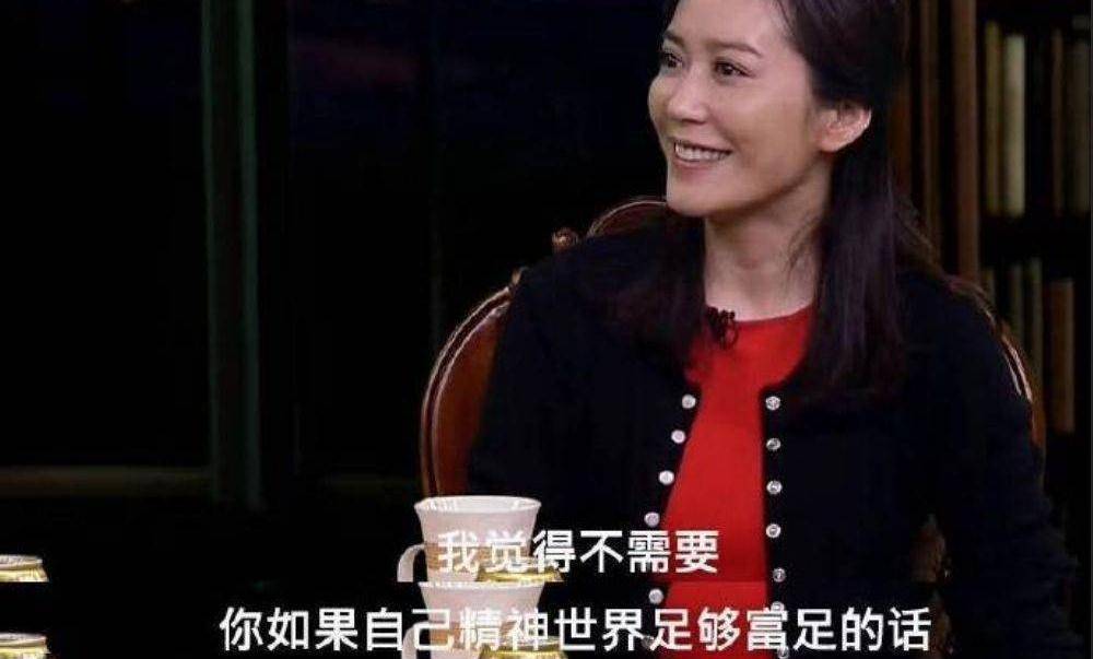 俞飞鸿：不要因为孤单而成婚，婚姻挽救不了孤单的灵魂