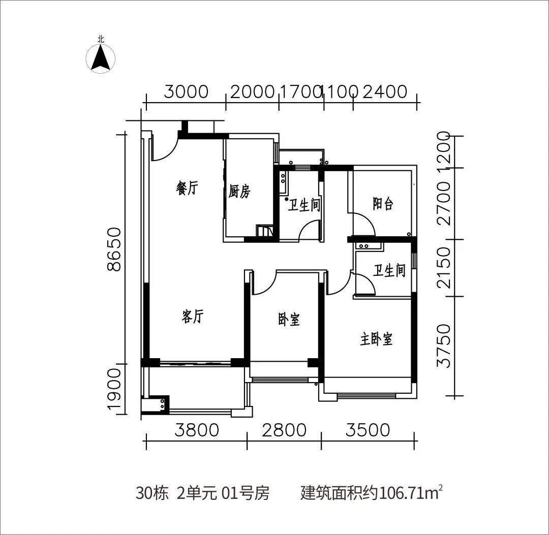 惠州金地天润自由城售楼处德律风400-022-8887转6666【售楼中心】楼盘详情