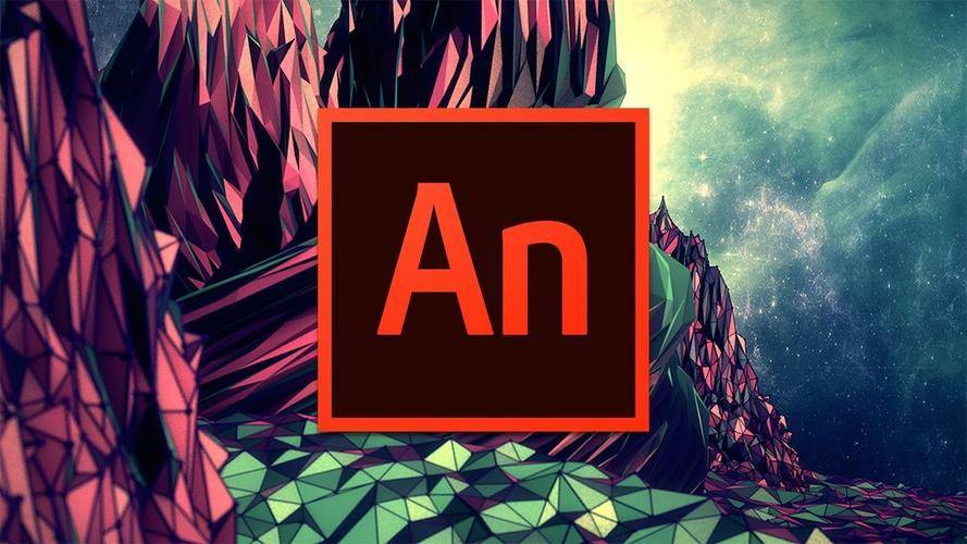 An 2022软件曲拆版adobe animate动画造做软件64位安拆教程