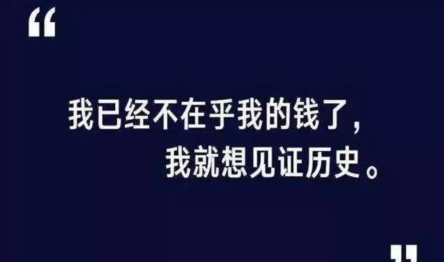 Jennie，披上“香奈儿”战袍，走向顶流之路！