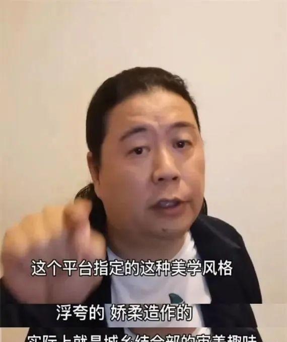 从无所事事的葛优和何冰，察看影视界五种反常现象，难以详尽解释