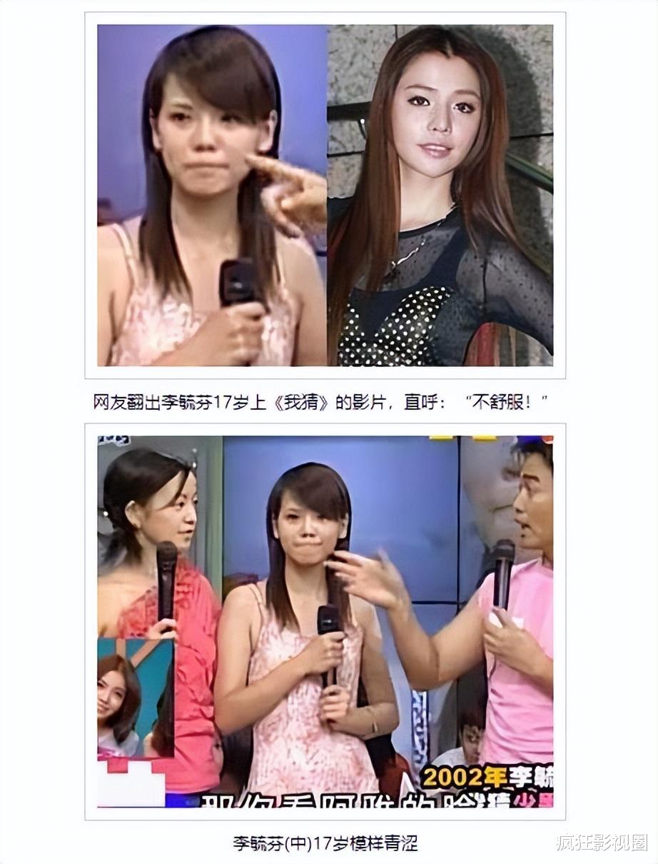 ǰ�γ��������Ŀ�Ұ��Ů��������ع�ң�������������