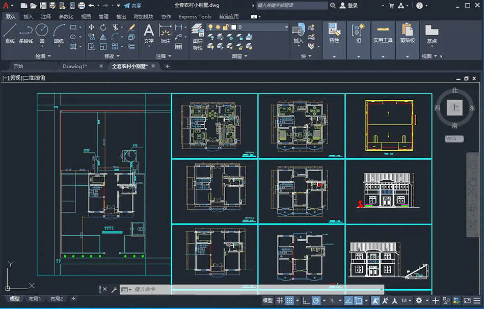 ANSYS Mechanical软件最新安拆教程autodesk东西全家桶