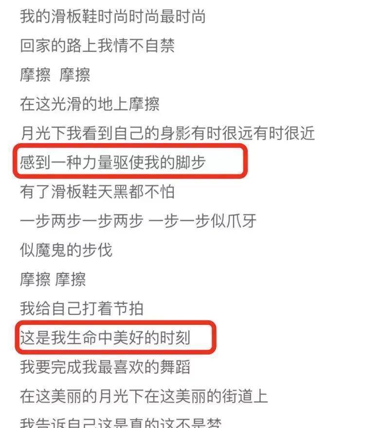 爆红6年后，阿谁唱哭了贾樟柯的小镇青年，毕竟是成了“牺牲品”