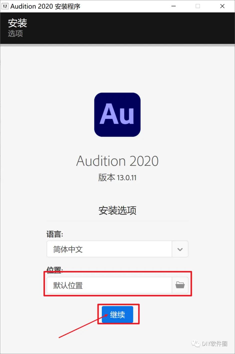 Adobe Audition AU 专业音频编纂软件 AU最新版破解安拆教程及安拆包