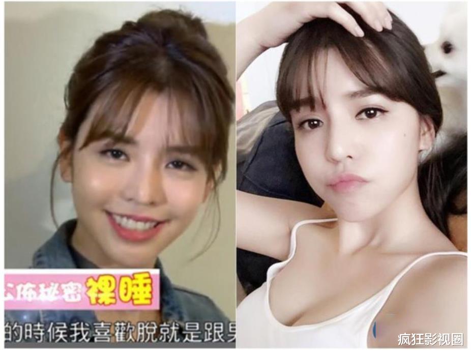 ǰ�γ��������Ŀ�Ұ��Ů��������ع�ң�������������