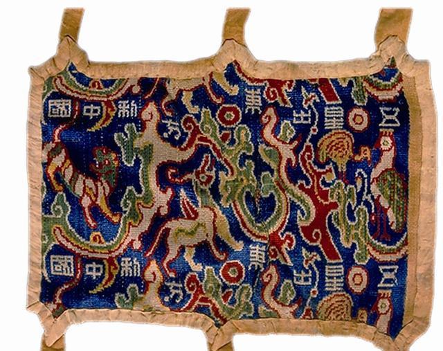 2023�꽫���������飬�ڹŴ���������Ԥʾ��ʲô�������� ...